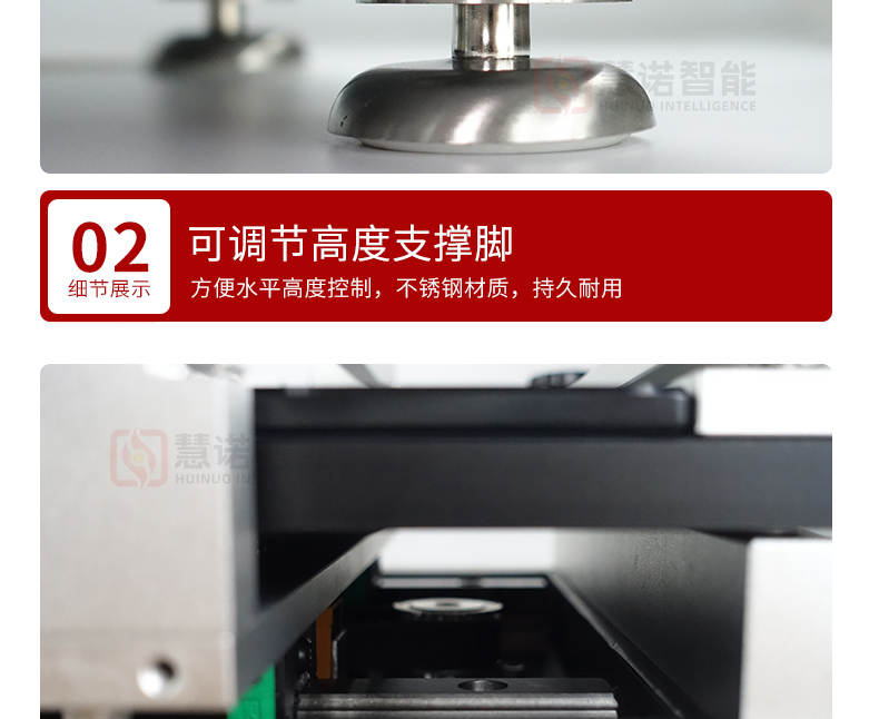 线棒刮刀加热真空吸附涂膜机详情图16.jpg