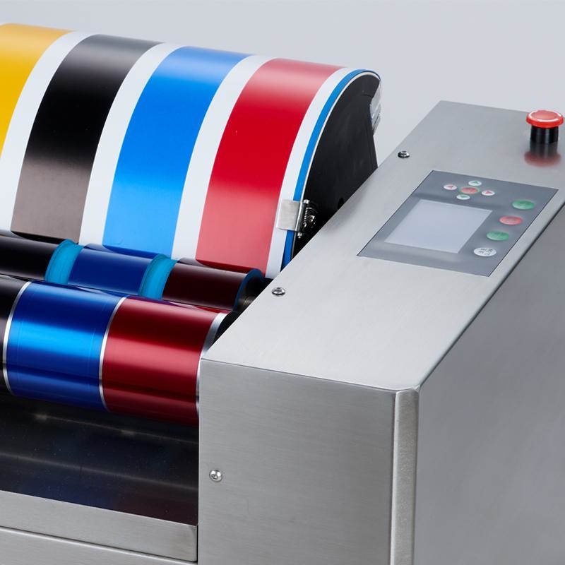 CP225-B胶印油墨打样机 油墨展色仪