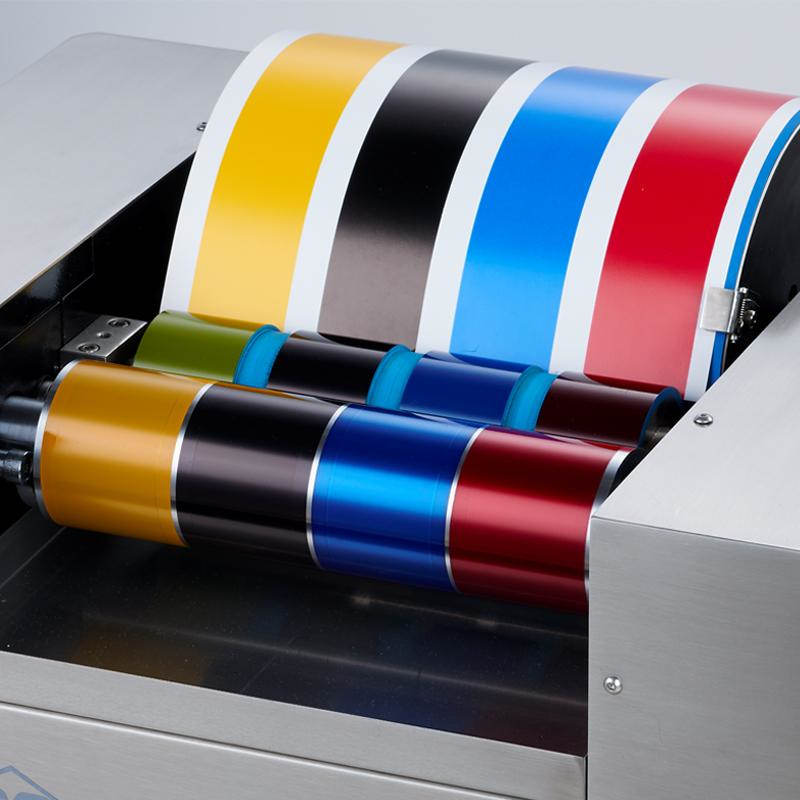 CP225-B胶印油墨打样机 油墨展色仪