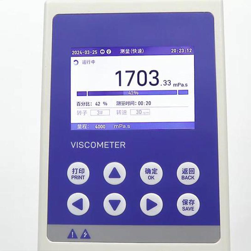 NDJ-5S 数字式黏度测试仪 油墨粘度计 10万CP