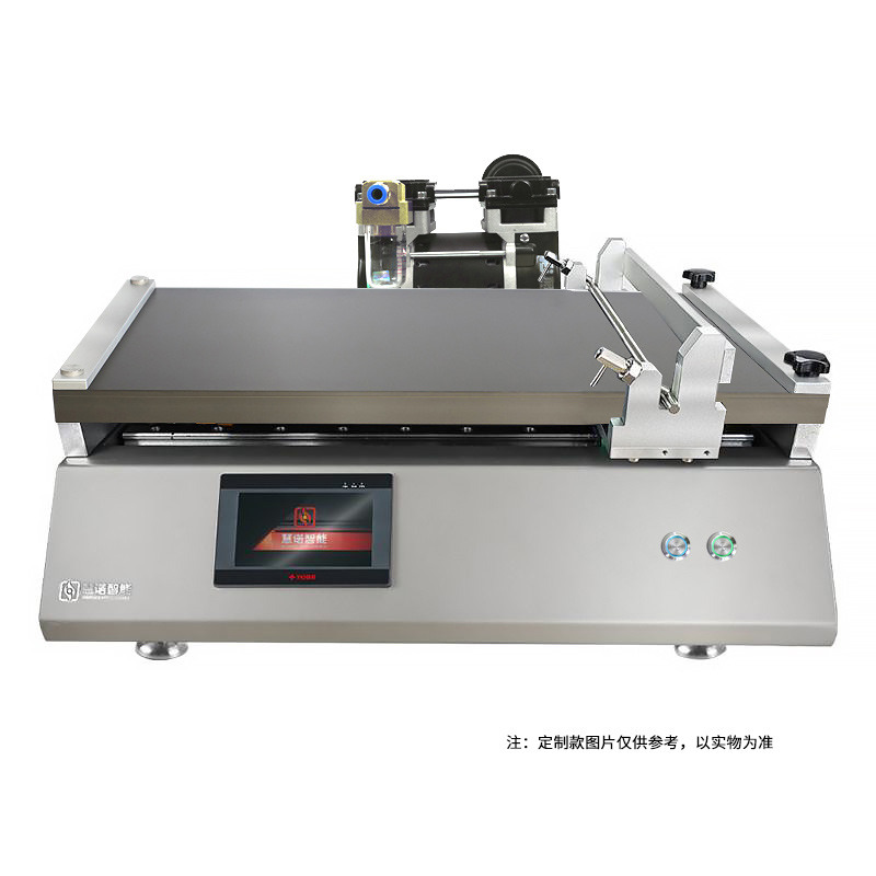 TM3300H线棒刮刀加热真空吸附高温涂布机 云母片加热200℃