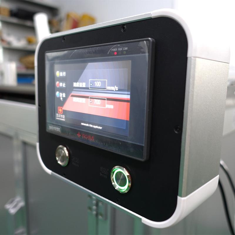 TM3300pro/29D 落地式线棒刮刀加热真空吸附涂膜机 100*50cm