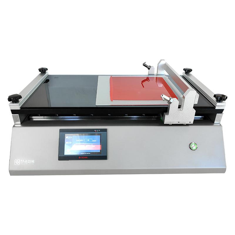 TM1200pro/01线棒真空吸附实验室涂布机 有效面积300*220mm