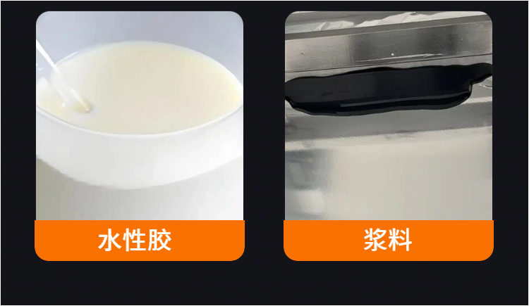 JTM-300实验小型连续涂布机详情页9