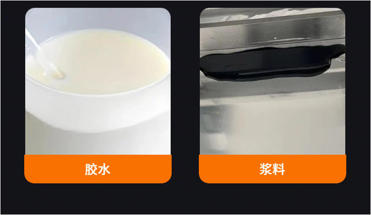 JTM-300桌面型卷对卷实验涂布机适用涂布不同材料2