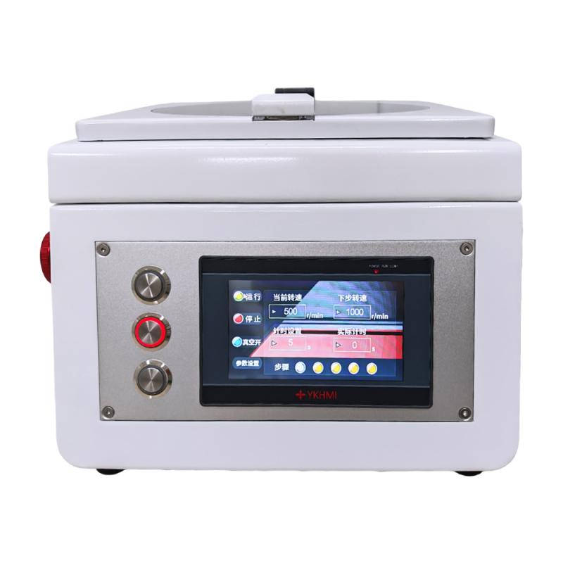 XTM-08旋涂仪 玻璃片光刻胶均匀涂布 转速精度±1rpm